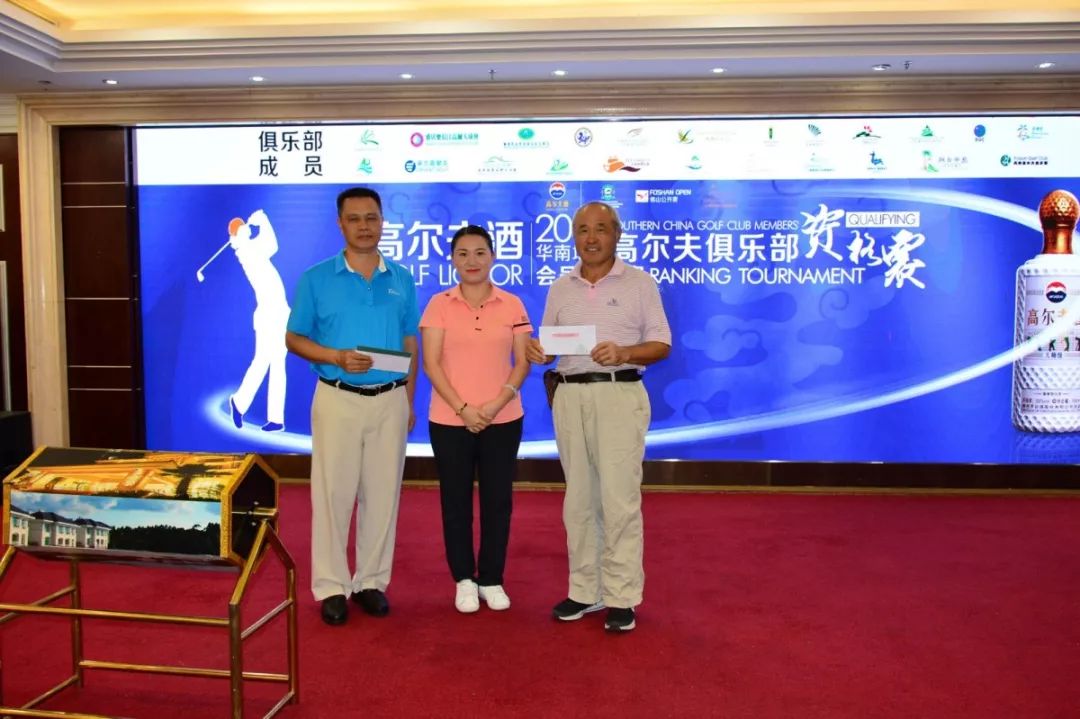 微信图片_20201207105755.jpg 微信图片_20201207105755.jpg