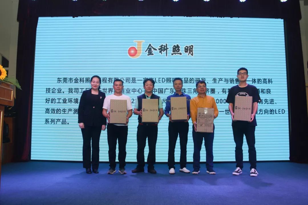 微信图片_20201207153510.jpg 微信图片_20201207153510.jpg