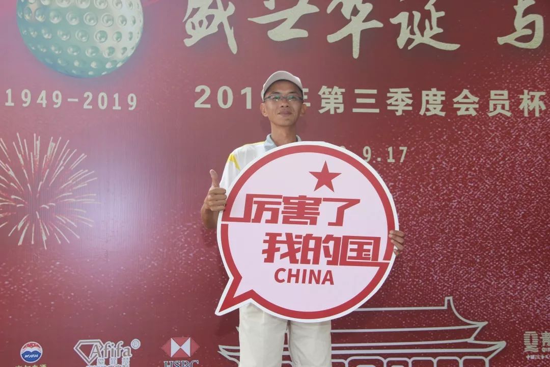 微信图片_20201207154819.jpg 微信图片_20201207154819.jpg
